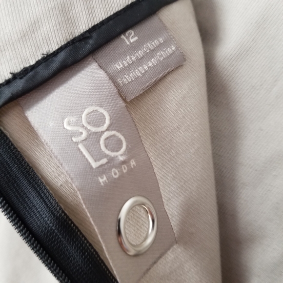 Solo Modo Skirt - Picture 4 of 6